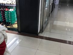 -百荣世贸商城