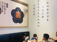 大堂-文叔·湖北名小吃·小龙虾(华强北店)