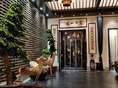 -健眺小海鲜(临海后山店)