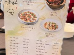 -韩上楼