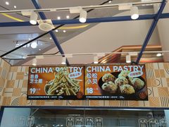 -東更道点心行(崂山丽达店)