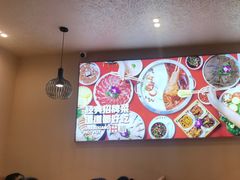 -蜀留香火锅(社会山店)