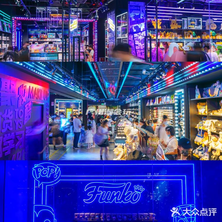 广州探店|正佳广场超大潮玩集合店🛍️2W+爆款✨周末必打卡