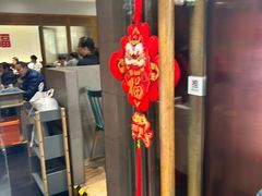 -小泉居(水坑尾店 )