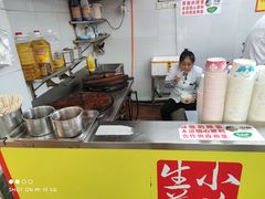 -小路易生煎馆(前进五路店)