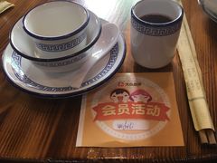 -義聚德·清真铜锅涮羊肉·烧烤(河东店)