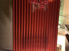 -威斯汀舞台餐厅