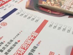 -蛙来哒(东城万达店)