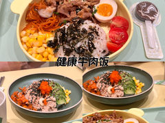 -米仓食堂(凯德广场店)