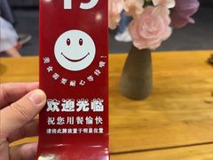 -桥香园过桥米线(复兴路店)