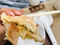 -黄枝记(议事亭前地店)