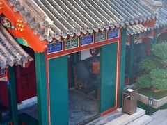 -和风景里酒店(护国寺店)