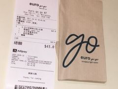-Euro Go Go(葵芳分店)