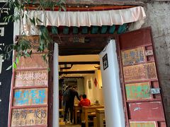 门面-古树酸奶(八廓南街店)