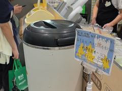 -果呀呀(国金街店)