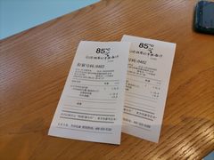 -85度C(北京陶然店)