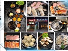 -九田家黑牛烤肉料理(珠江摩尔店)