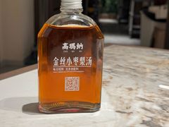 -高玛纳驴肉火烧(一世界店)