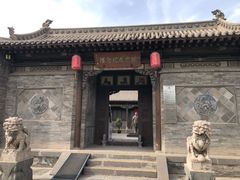 -梁思成纪念馆