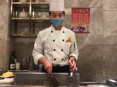 -大渔铁板烧(花园道店)
