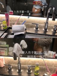 点击看大图 -蜜悦居月子中心(国金中心店)