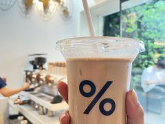 -% Arabica阿拉比卡咖啡(武康路店)