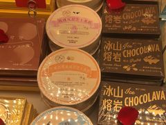 芒果百香果芝士蛋糕-好利来(团结湖店)