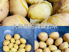 -三锅莊·牦牛肉火锅·香格里拉特色藏餐宴请餐厅(昆明创始店)