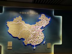 -中国铁道博物馆(正阳门馆)
