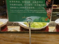 -西藏饭店·亚克·食光自助餐厅(文殊院店)