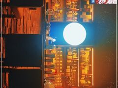 -THE BARMAN HOUSE(调酒师南门店)