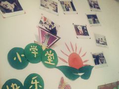 IMG_0214_副本-做了不起的80后