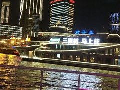 -秦皇岛路游船码头