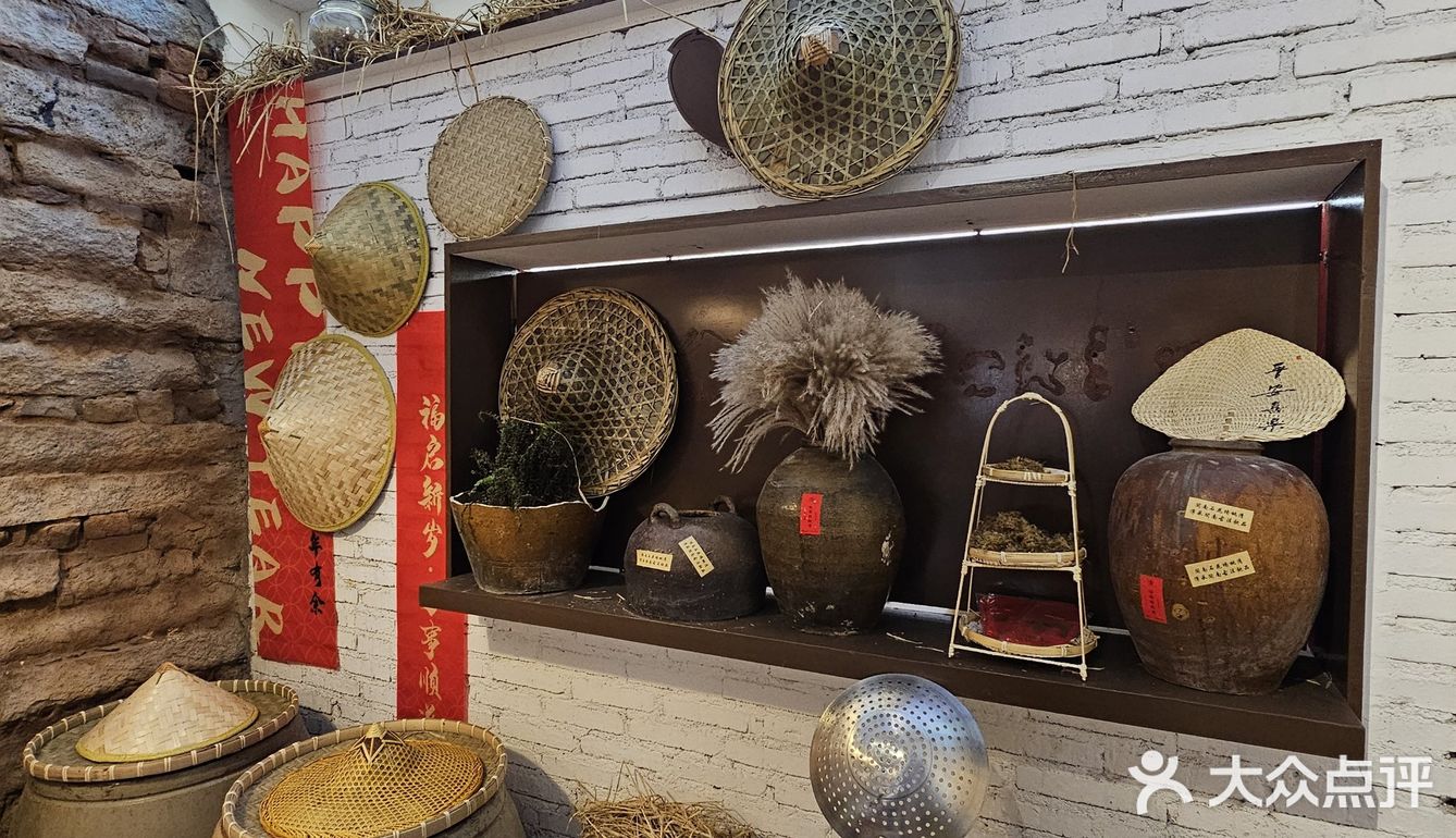 🎈啉闽南石花杨桃清探店，惊喜满满🎈