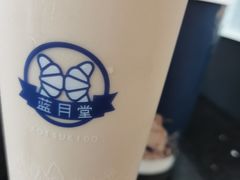 -天母蓝鸟西餐厅·烘焙蛋糕(十三碗店)
