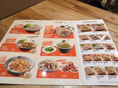 -南村香(赤岗店)