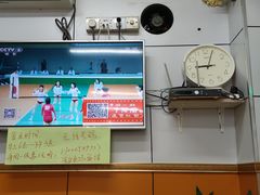 -面婆婆东台鱼汤面(湛江路店)