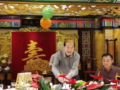 -全聚德(长江路店)