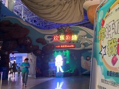 -烟台海昌鲸鲨海洋公园