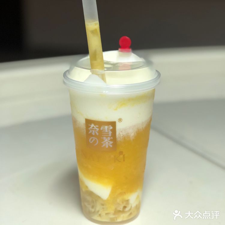 好吧第一次尝试奈雪的外卖