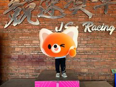 -竞速卡丁车赛车会(道滘店)