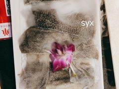 -唇辣号重庆老火锅(燕郊鑫乐汇店)