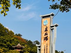 -采石矶景区