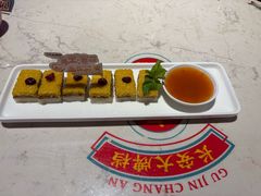 -长安大牌档之上元灯会(南大街店)