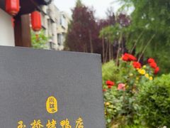 -玉桥餐厅(天坛店)