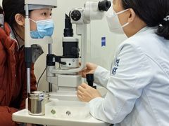 -嘉悦丽格眼科(丰联广场店)