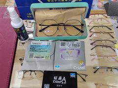 -沪睛眼镜蔡司官方授权店(金桥佳林路店)
