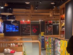 -申记串道(白塔堡店)