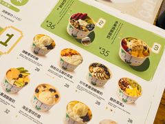 -宝珠奶酪(闵行仲盛店)