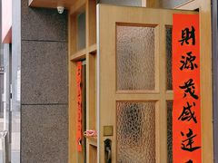 -BIJOU coffee&cocktail(龙岗万科广场店)